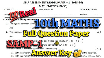10th Real 💯MATHS "SELF ASSESSMENT-1" Full Question Paper+Answer Key | 💯10th SELF ASSESSMENT-1 MATHS👍