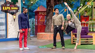 Akshay Kumar की Fitness Trainer ने दिया Kapil को ट्रेनिंग | The Kapil Sharma Show | Hindi TV Serial
