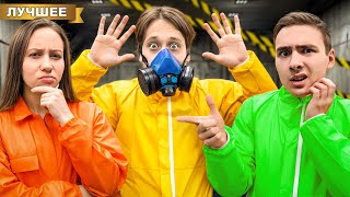 видео: Кто-то из нас ЗАРАЖЕН ! картинка: Кто-то из нас ЗАРАЖЕН !