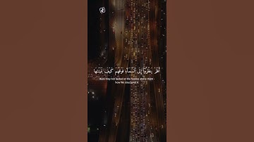 سورة الكهف  | تلاوة سورة الكهف كاملة بصوت تخشع لها القلوب