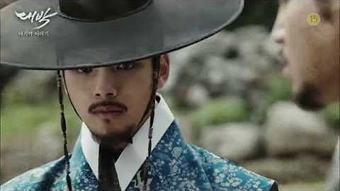 [대박]⠀The Royal Gambler⠀|⠀월화드라마