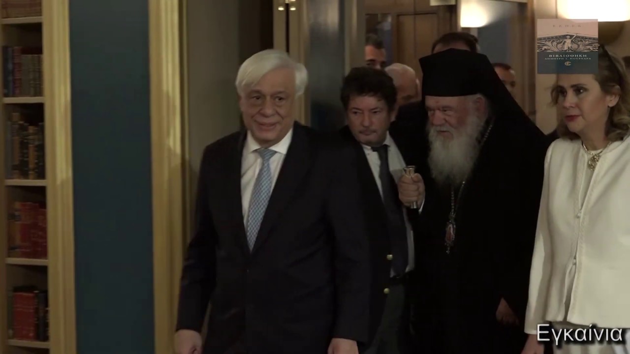 Μεγάλος μαύρος/η μάγειρας βίντεο