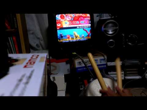 超ごうか版 グレート！アニマルカイザー 全良 タタコン