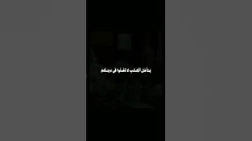 تلاوة - الشيخ - احمد بن طالب - سورة النساء -#القرآن_الكريم#أحمد_بن_طالب#تلاوة_خاشعة#quran#makkah
