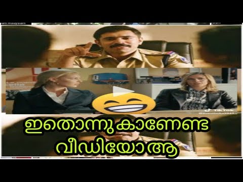 malayalam-troll-video|troll|മായാലം-ട്രോൾ-വീഡിയോ-|action-hero-biju