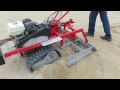 Трактор для уборки пляжа.Евпатория!!!
