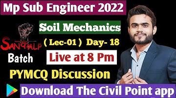 Mp Sub Engineer Practice Series | Mp Sub Engineer  Sankalp Batch | Mp Sub Engineer Notification 2022