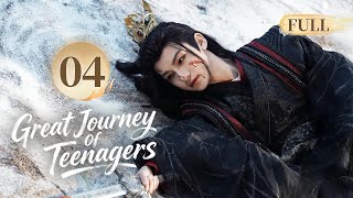 🗡️Great Journey Of Teenagers🗡️EP04 A golden coffin sparks conflict among rival martial arts factions