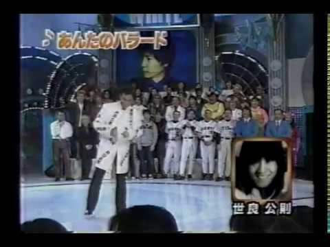 コロッケ特選形態ものまね