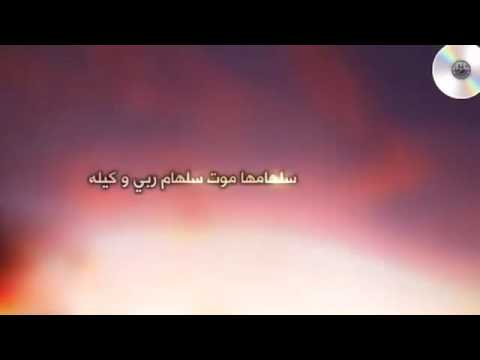 شيلة الموسم عنق الريم كلمات علي بن مهران اداء المنشدين عبدالله ال جفران و عبدالله ال مخلص