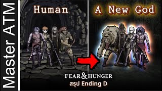 สรุปจบ Fear and Hunger ENDING [D] A New God  by Master ATM