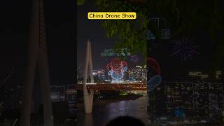 Epic China Drone Show 4K Next-Level Night Sky Experience