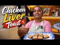 Chicken Liver toast Ep. 1 of Goa’s buffet recipe by Maria Aunty.
