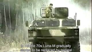 Voennoe delo - Luna and Tochka U Tactical Missiles (Eng subs)