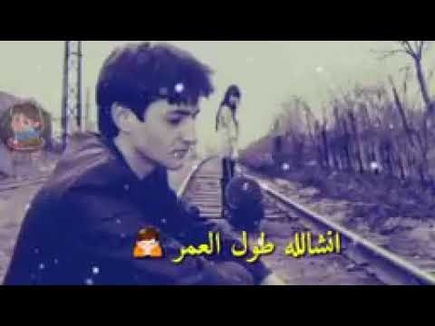غنية رحت محبتك ماشفت غير الويل