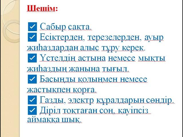 Жастық секс туралы орыс көркем фильмдері