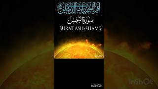 surah ash-shams _mohamed faisal #shortsvideo #shorts #alquran #beautiful #arabic