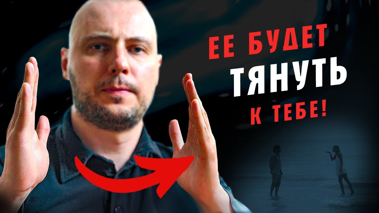 как подружиться между взрослыми