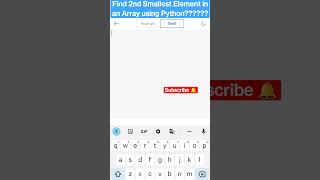 Find Smallest element in an array using Python