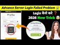 Advance Server Login Failed Problem Free Fire Advance 
