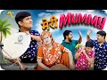 Meri mummy  the mridul  pragati  nitin  2024 best comedy