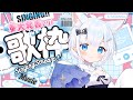 歌枠 初見歓迎 見つけて下さい 重大発表あり多声類のDAM歌枠 作業用bgm 新人vtuber 歌枠 初見歓迎 見つけて下さい 重大発表あり多声類のDAM歌枠 作業用bgm 新人vtuber