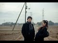 映画『おとぎ話みたい』予告