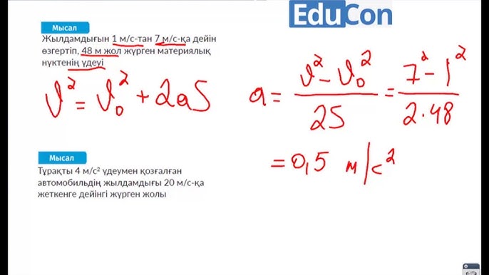 Күйеуі әйелін алдап жатқан жерінен ұсталды (порно)