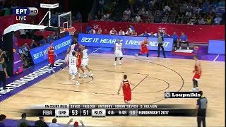 Ελλάδα - Ρωσία 69-74 Highlights | HELLAS vs Russia - Eurobasket 2017 - Quarter-Final {13/9/2017}