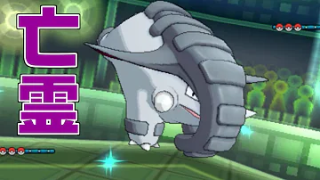 最初の草むらで90時間育成したらツッコミどころ満載なストーリーになった ポケモンusum Mp3 最初の草むらで90時間育成したらツッコミどころ満載なストーリーになった ポケモンusum Mp3