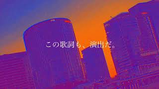 群像劇