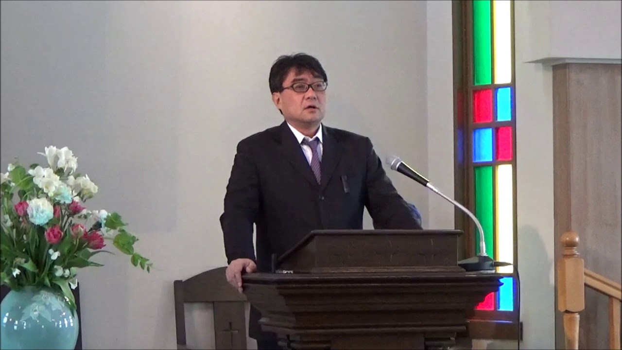 メッセージ〈説教〉『その後悔は遅かったのか』浅野献一牧師