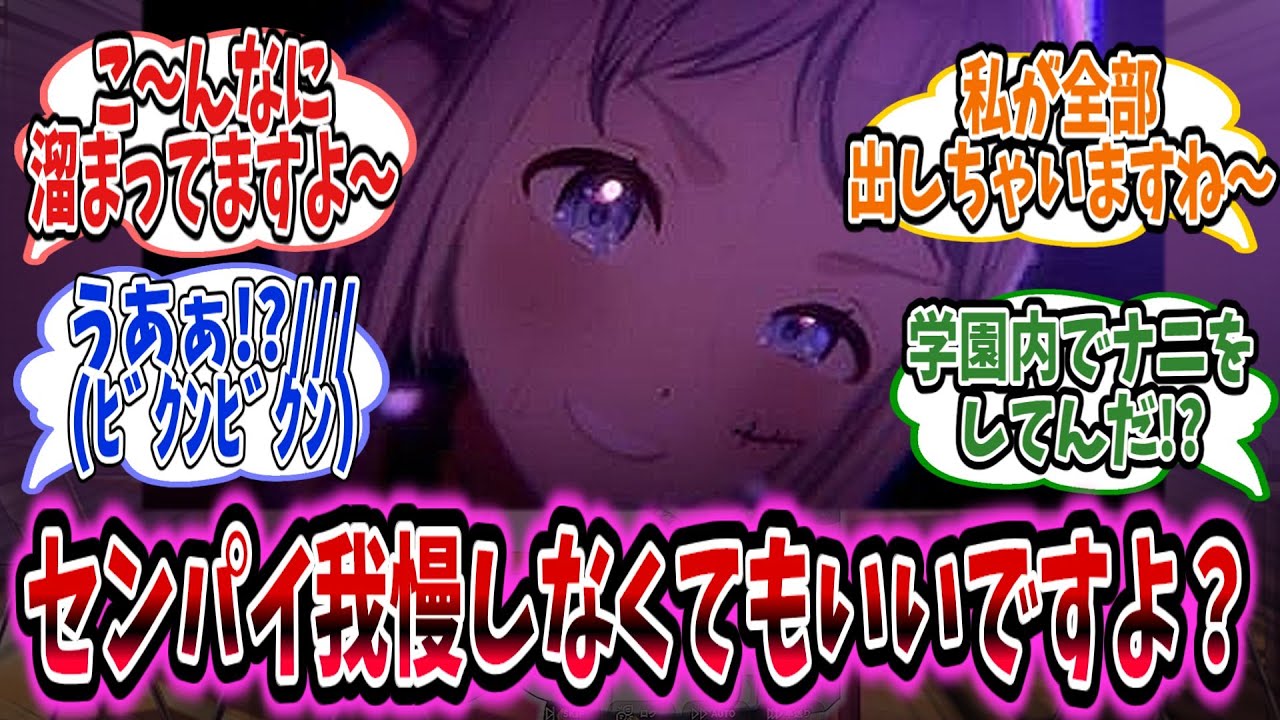 リーリヤが学Pを気持ちよくさせて全部出させるお話!!【学園アイドルマスター/学マス/葛城リーリヤ】