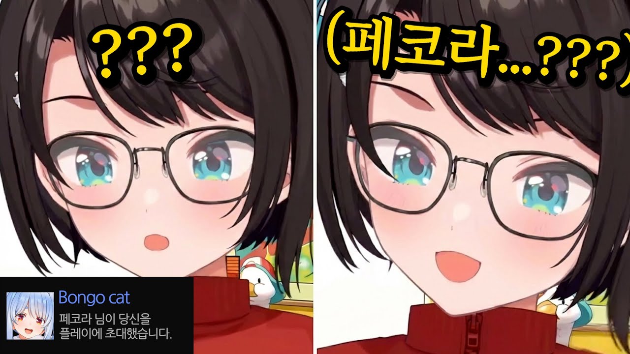 이젠 카나데 없이도 다들 하고있는 