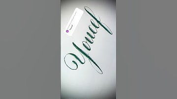 Copperplate calligraphy, tutorial: how I write your name #youcef