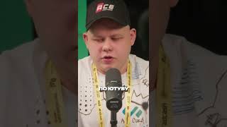 Кадр из ролика «Смотрите полный выпуск на канале!»