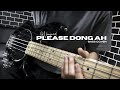 Bondan Prakoso & Fade2Black - Please Dong Ah [ Bass Cover ] #039