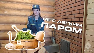 картинка: Итоги недели с 29 сентября по 5 октября