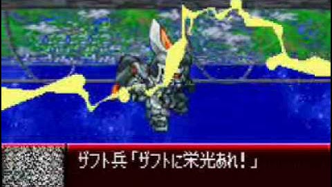 SRW J - Moebius Zero All Attacks