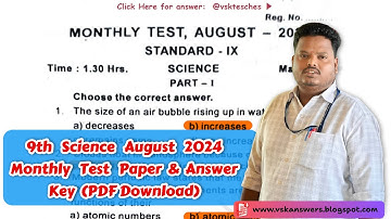 9th Science August 2024 Monthly Test Paper & Answer Key (PDF Download)