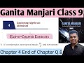 Class 9 Maths Ganita Manjari Chapter 4 End of Chapter Exercises Question 8 Solution Ganita Manjari