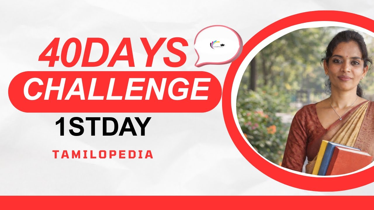 Welcome to Day 1 of the 40-Day Spoken Hindi Challenge for Beginners!