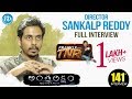 Director Sankalp Reddy Exclusive Interview || Frankly With TNR #141