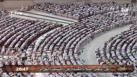 سورة يوسف للشيخ خالد الغامدي الجزء الثاني