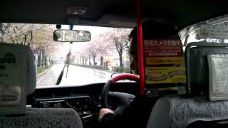 Download Lagu Japanese Taxi MP3 Japanese Taxi