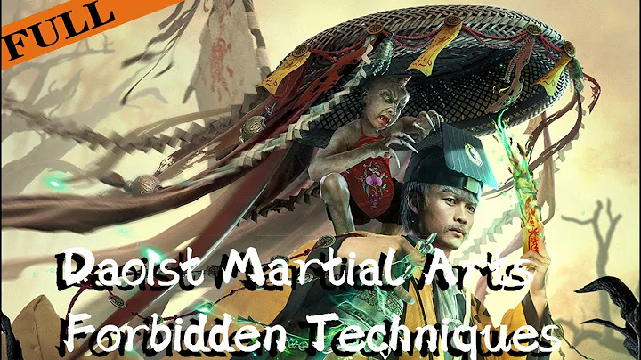 [MULTI SUB] 4K FULL Movie"Daoist Martial Arts Forbidden Techniques" | #Action #YVision - DayDayNews
