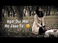 Bas rona mat Hym Full Video Heart Touching Song of 2014