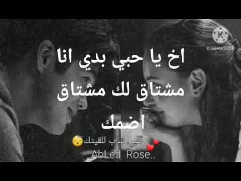 رغم البعد الذي بيننا لا يوجد أقرب منك لقلبي 