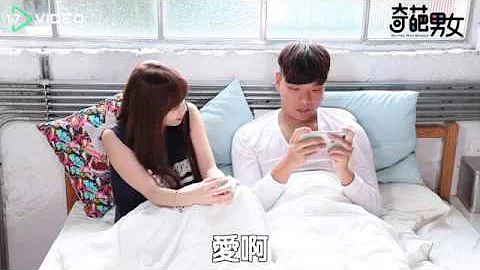 我跟你妈掉进海里你会先救谁- 17提供最新最夯的即时影音 - 天天要闻