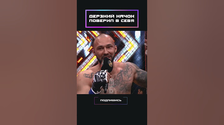 Дерзкий качок поверил в себя!